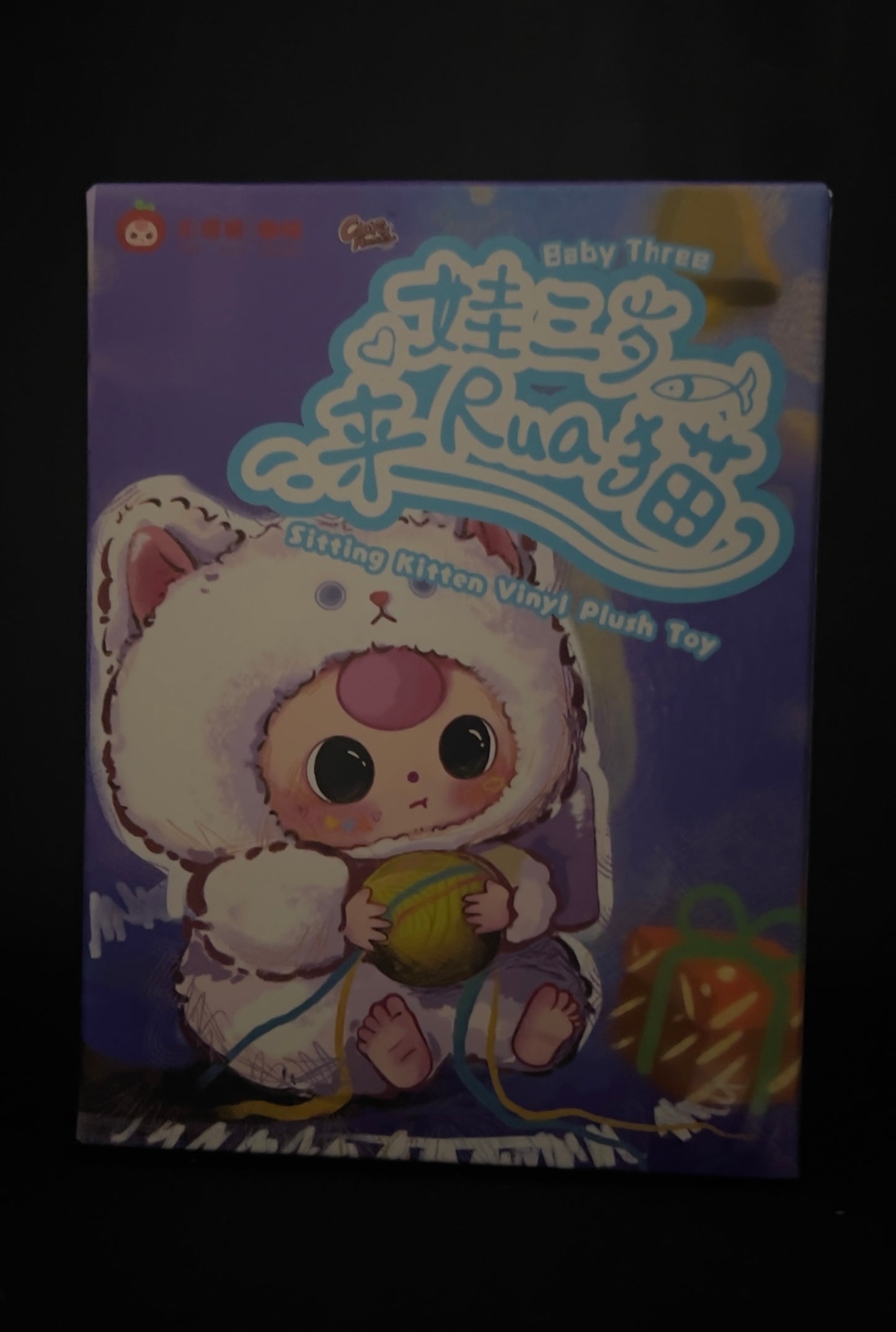 MINISO Baby Three Sitting Kitten Vinyl Plush Toy