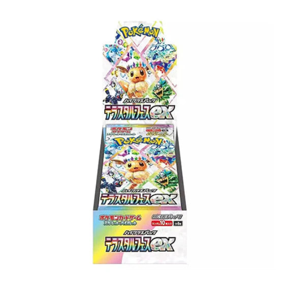 POKEMON TCG TERASTAL FESTIVAL EX BOOSTER BOX SV8A JAPANESE