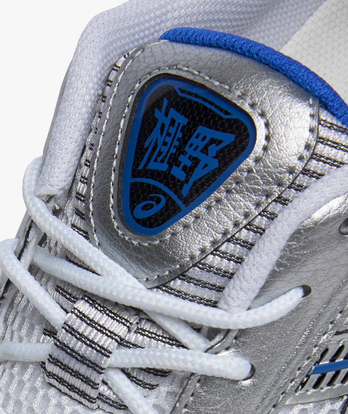Asics Gel-Kayano 12.1 White